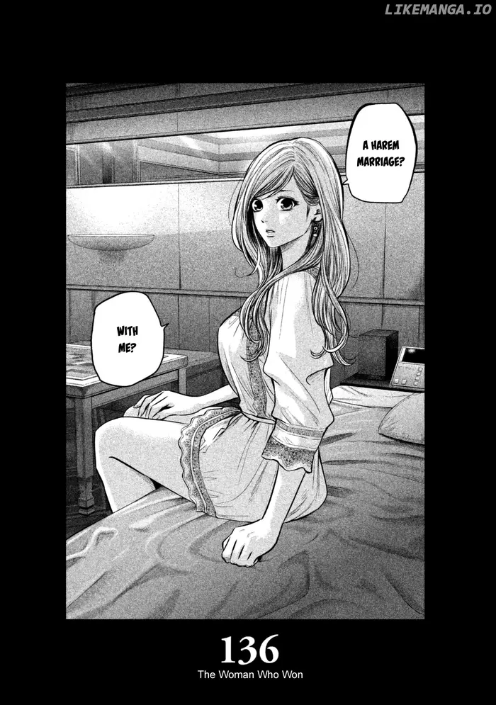 Hare Kon Chapter 136 image 04_optimized